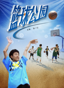 阿v精品一区二区三区